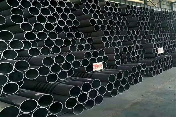 seamless steel tube