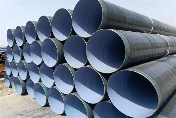 Coating pipe